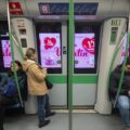 publicidad-metro-madrid